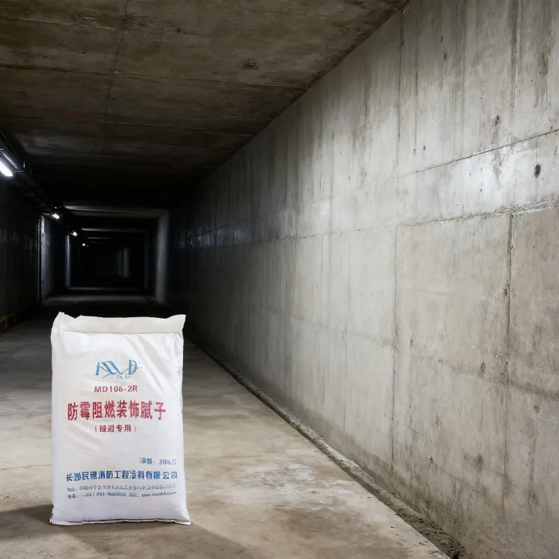 Противогрибковая огнезащитная шпатлевка