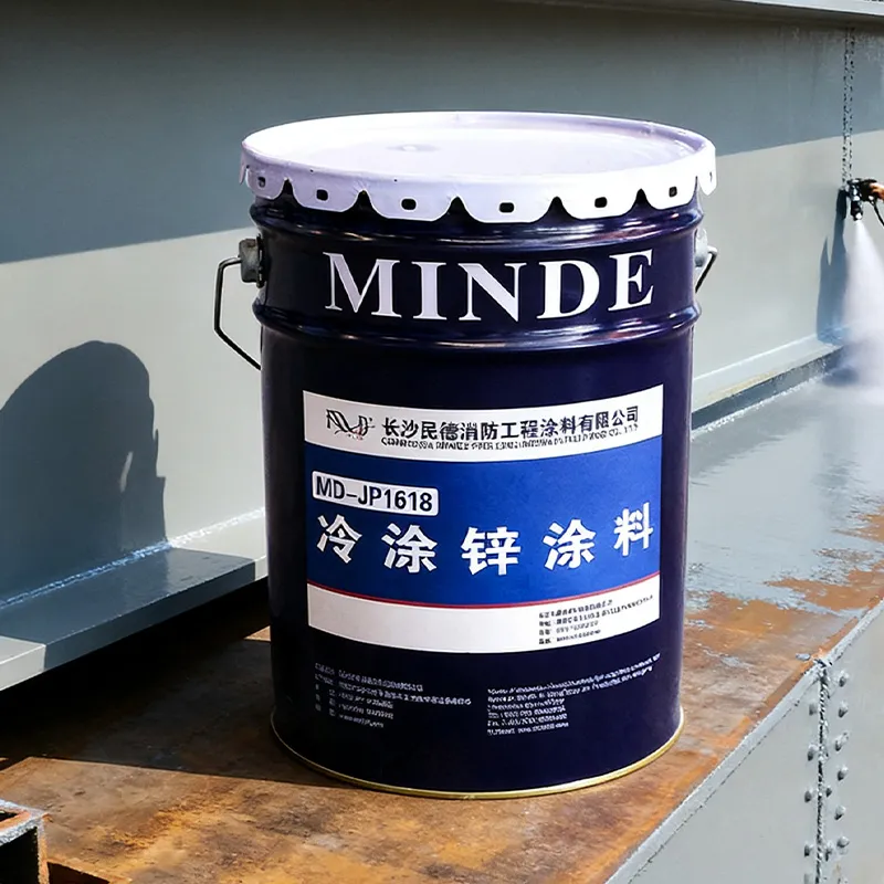 Цинкосодержащая краска для холодного нанесения