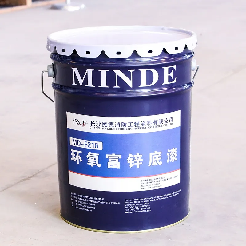 Эпоксидная цинконаполненная грунтовка