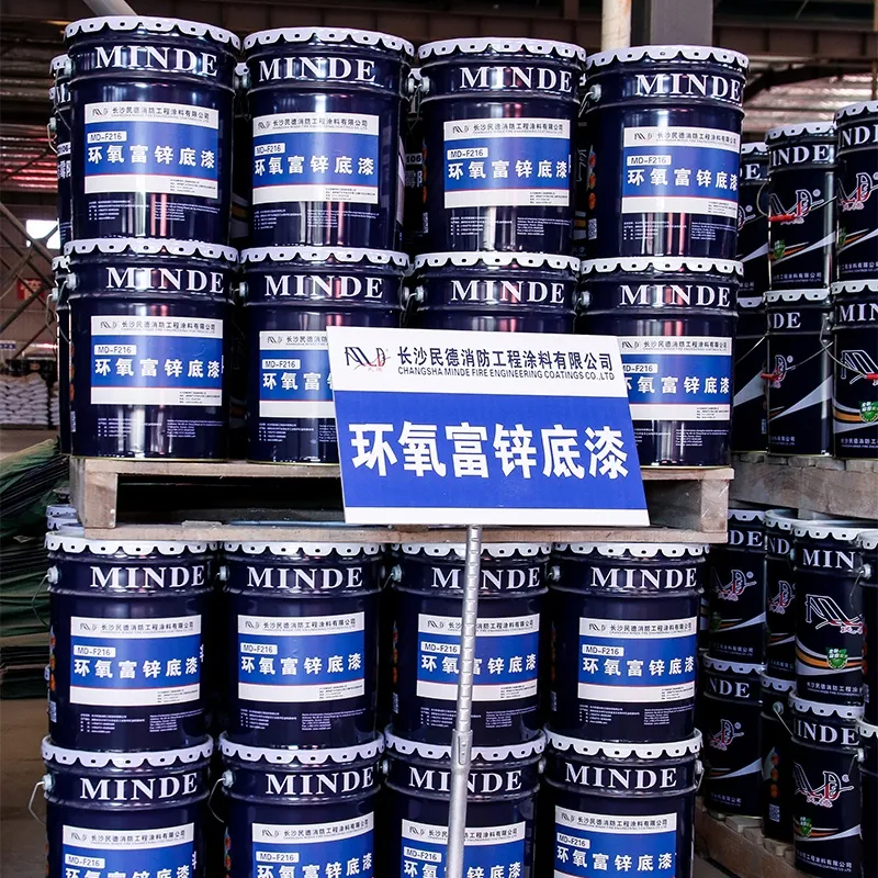 Эпоксидная цинконаполненная грунтовка