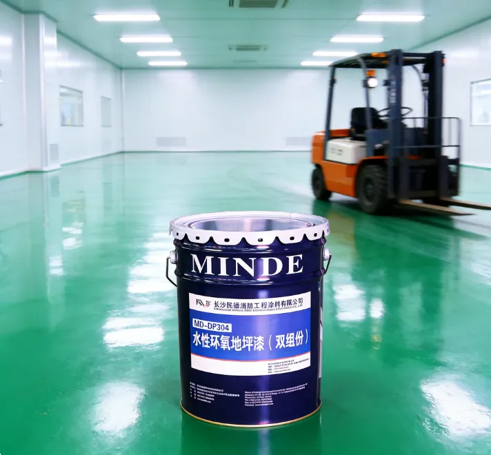 Эпоксидная краска для полов