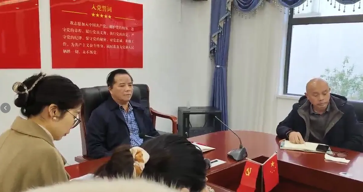 Объединяя сердца и умы, чтобы начать новое путешествие, совместно намечая новую главу развития — наша компания проводит стартовое совещание 2026 года