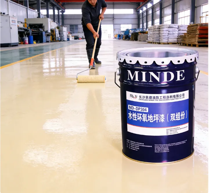 Эпоксидная краска для полов