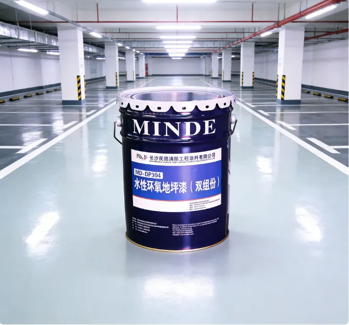 Эпоксидная краска для полов