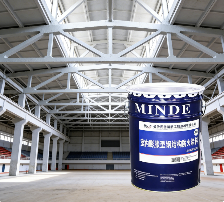 Огнестойкая краска