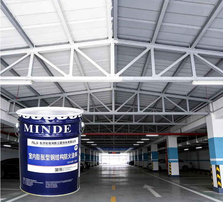 Огнестойкая краска