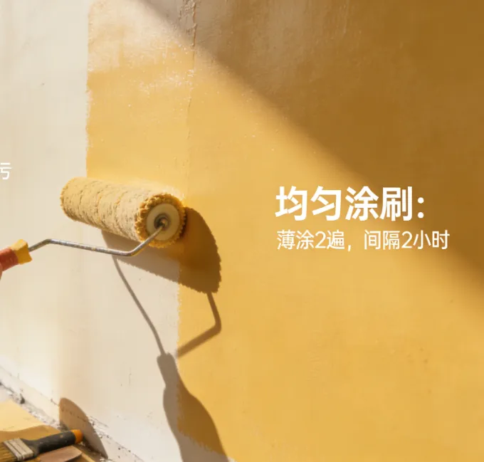 Холодостойкая краска для стен