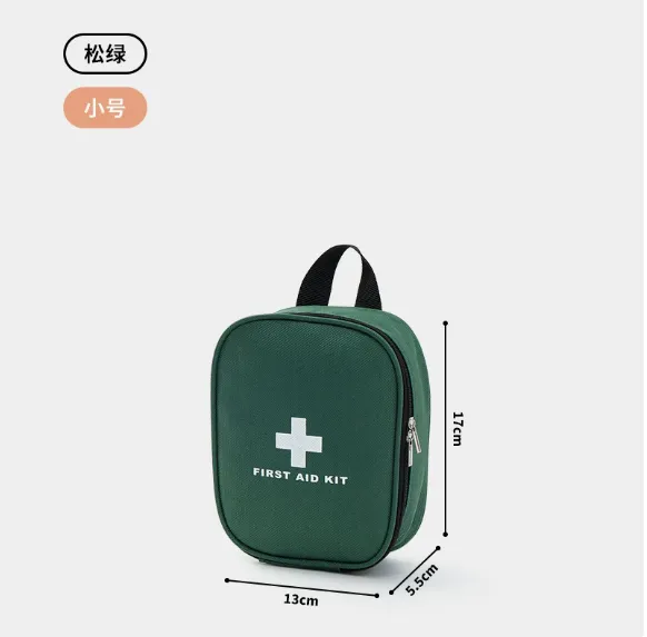 Портативная аптечка