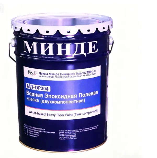 Эпоксидная краска для полов