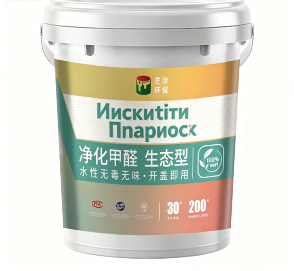 Краска с ворсистой текстурой для дома; краска для внутренних и наружных стен; фактурная краска; декоративная краска; краска с зернистой текстурой; текстурная краска; краска для акцентных стен