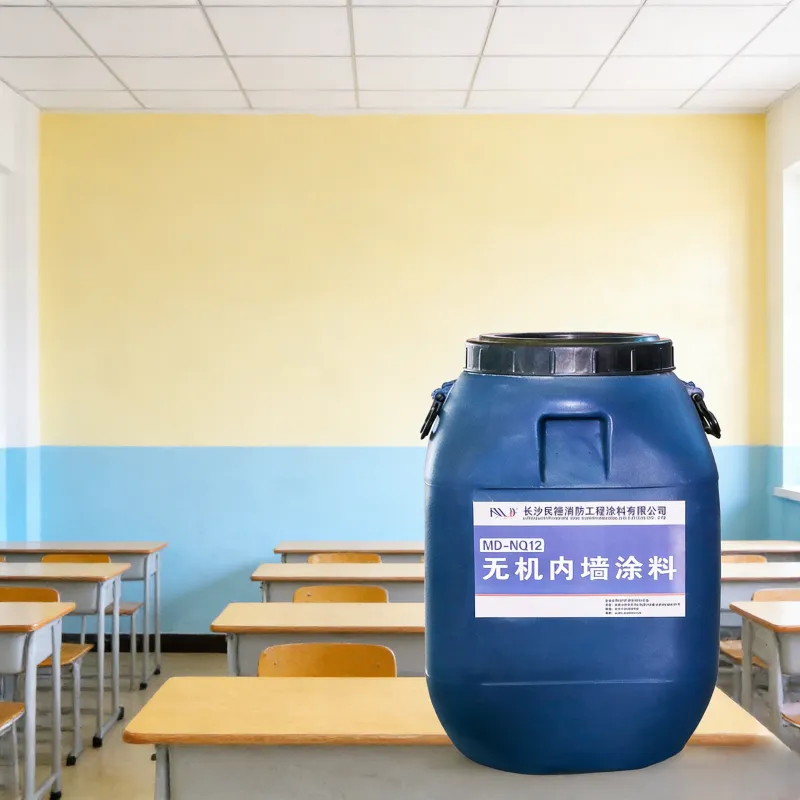 Неорганическое покрытие для внутренних стен, без запаха, защитное и безопасное покрытие для спален Декоративные покрытия