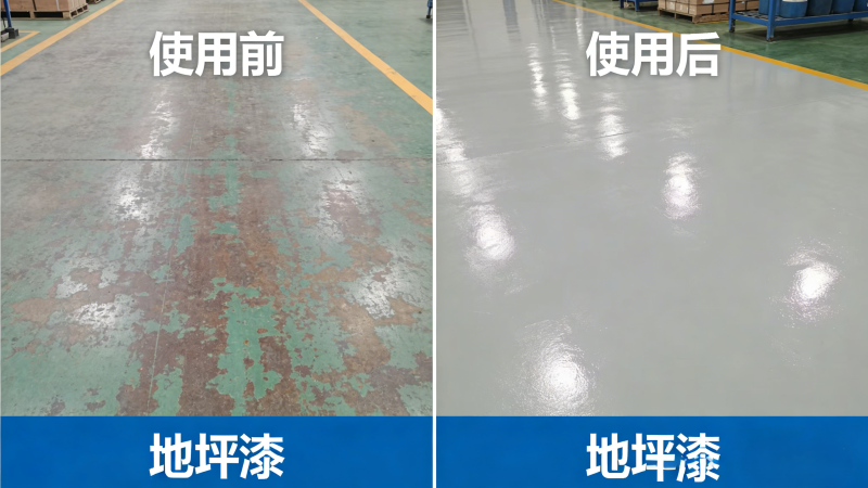 Экологичные промышленные покрытия: Без formalде...