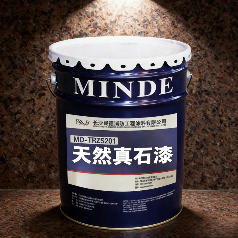 Натуральное каменное покрытие для архитектурных фасадов | Широко используется в отелях, школах, жилых домах и развлекательных заведениях