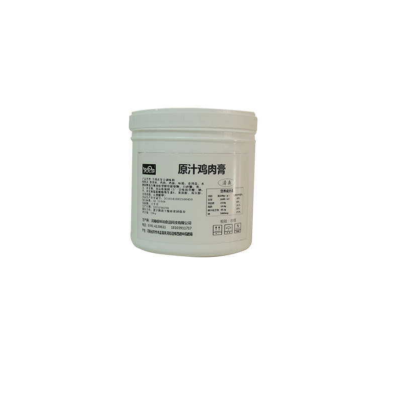 Густой концентрат натурального куриного бульона​