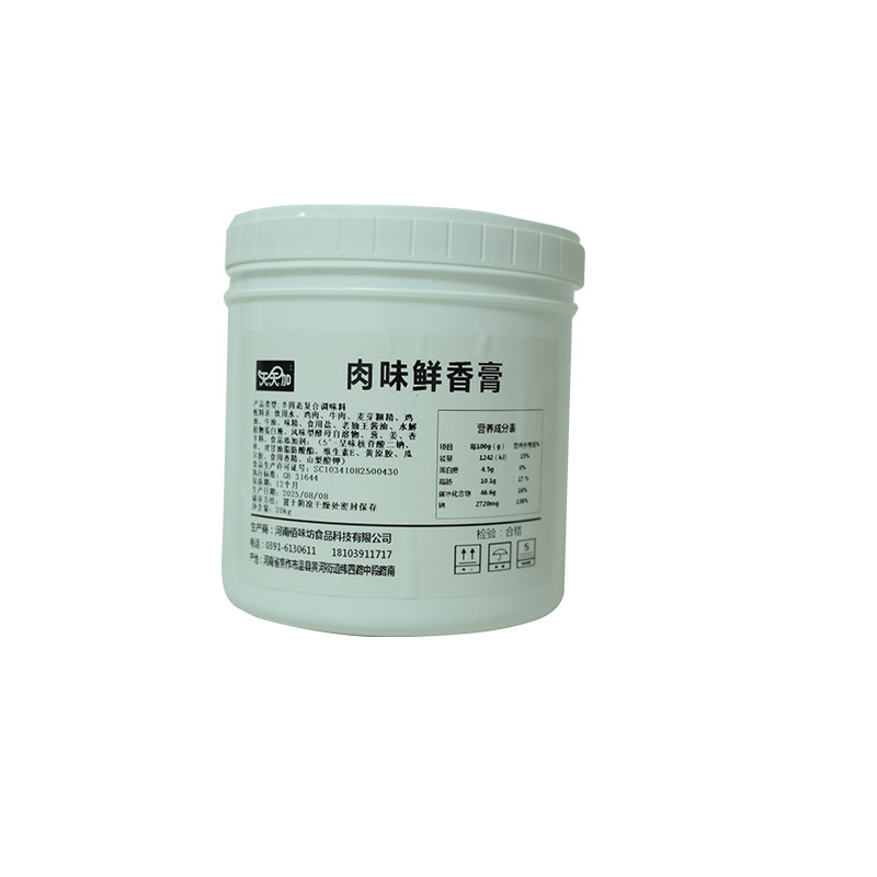 Густой концентрат с насыщенным мясным ароматом (1)