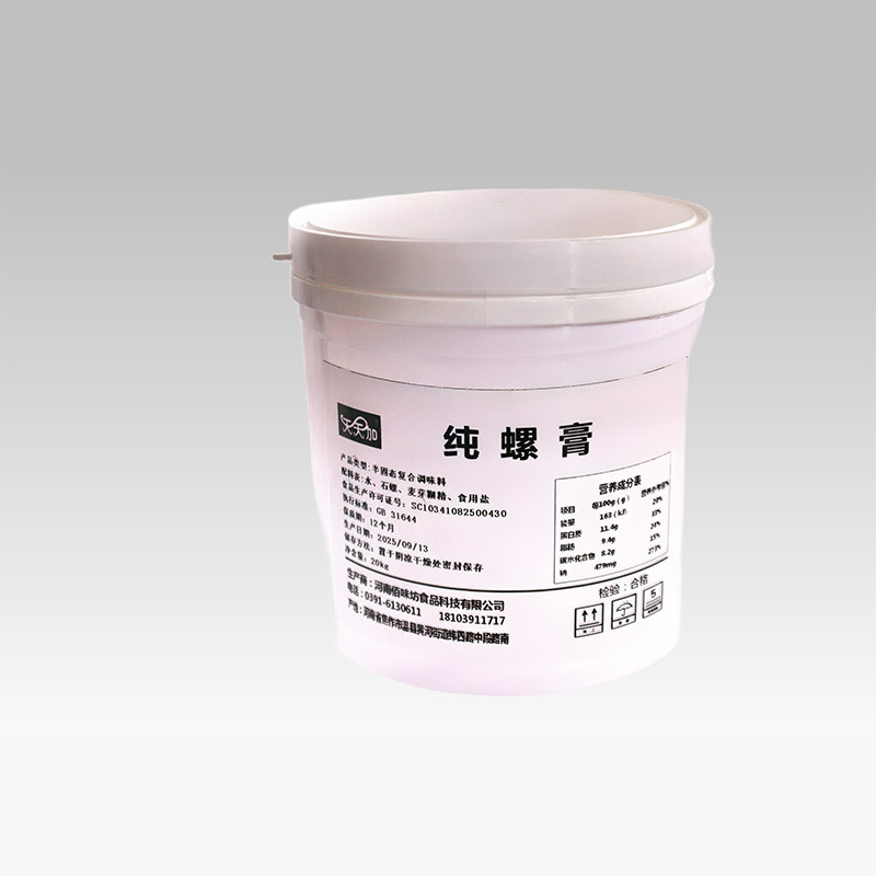 Густой концентрат чистого бульона из улиток​