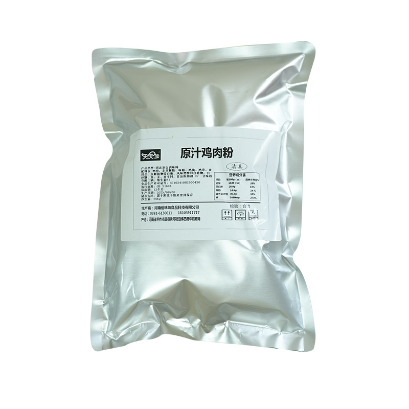 Оригинальный куриный порошок
