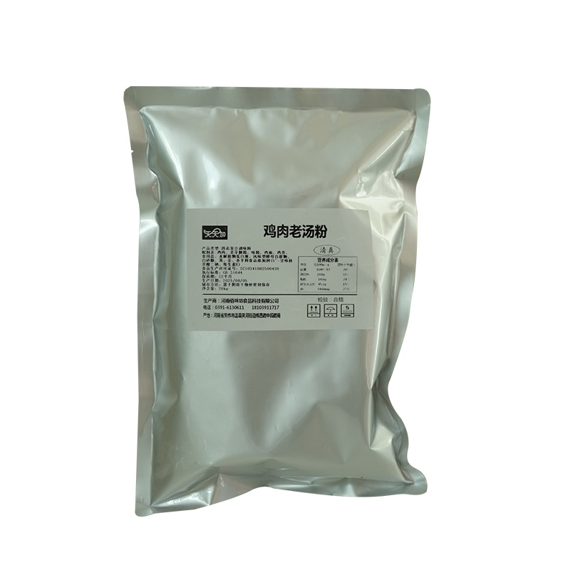 Порошок для куриного бульона