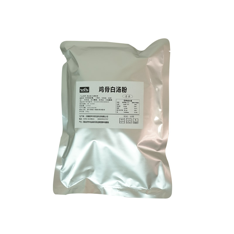 Порошок из куриного костного бульона