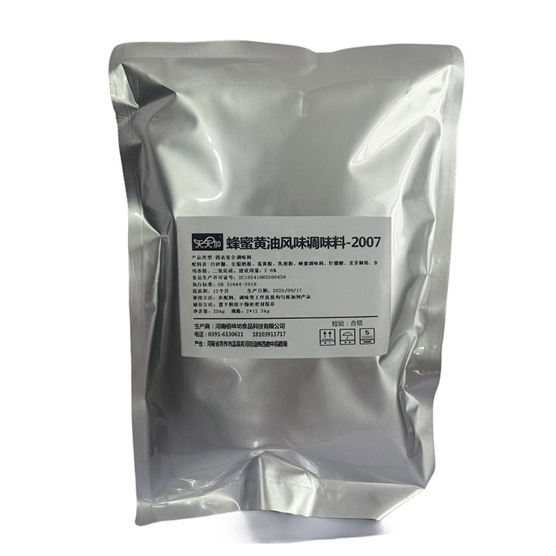 Приправа с медовым масляным вкусом