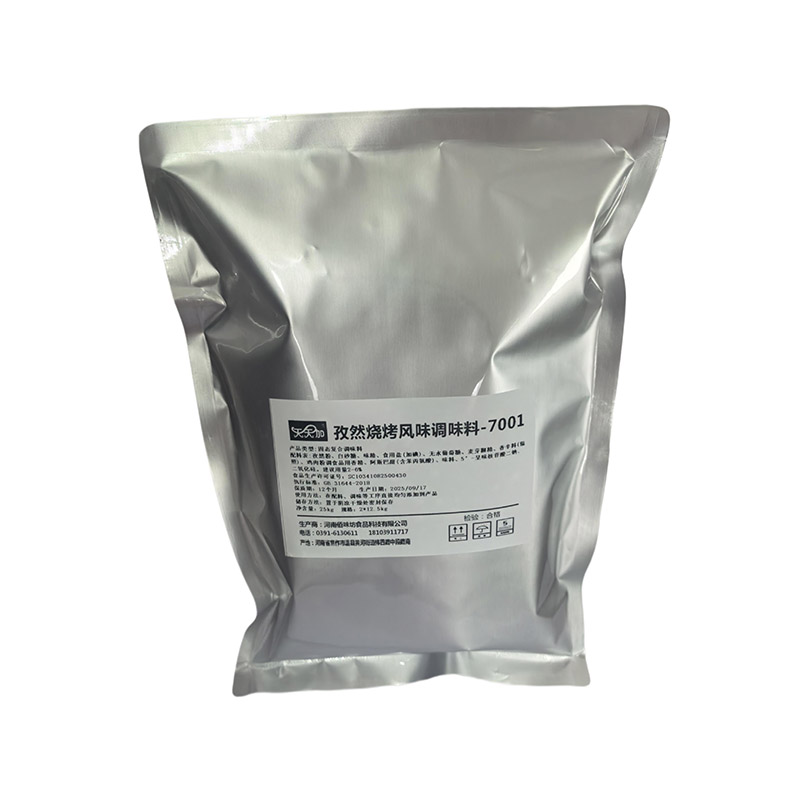 Приправа со вкусом барбекю с тмином