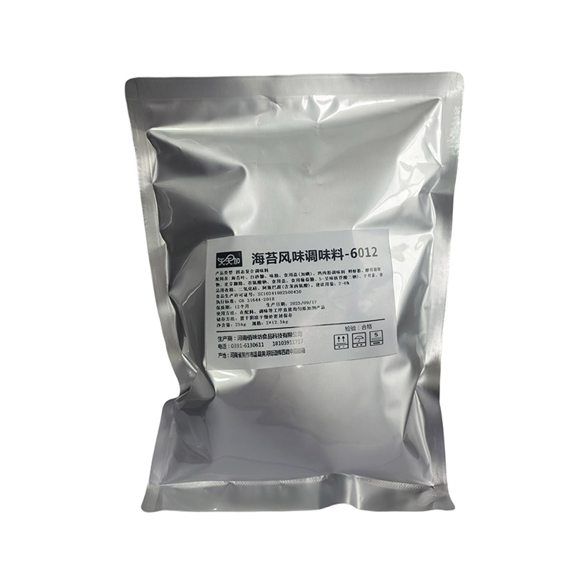 Приправа со вкусом морских водорослей