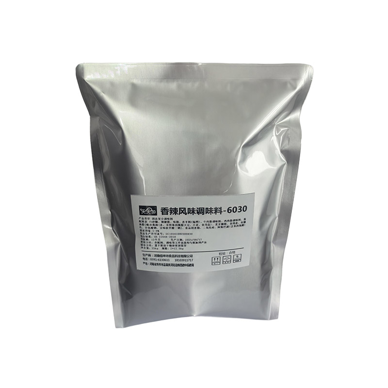 Приправа со вкусом острого