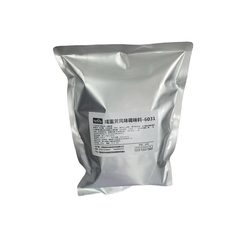 Приправа со вкусом соленого яичного желтка