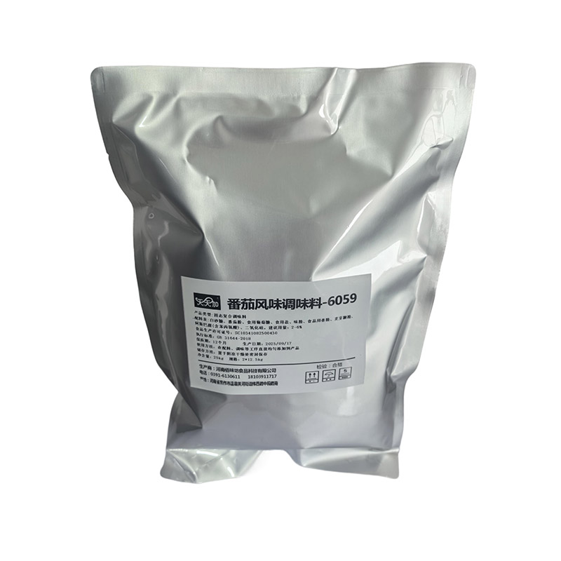 Приправа со вкусом томата