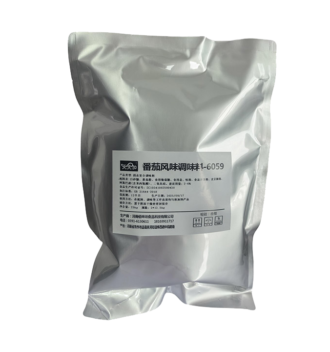 Приправа со вкусом томата