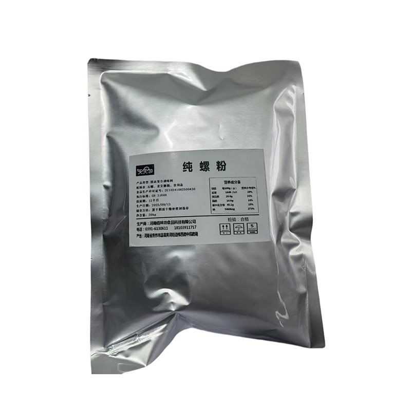 Чистый порошок из улиток