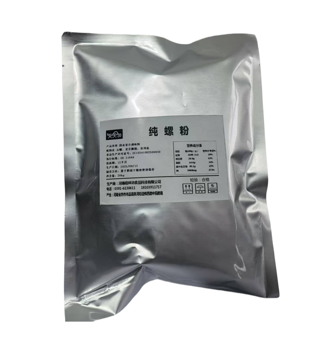 Чистый порошок из улиток