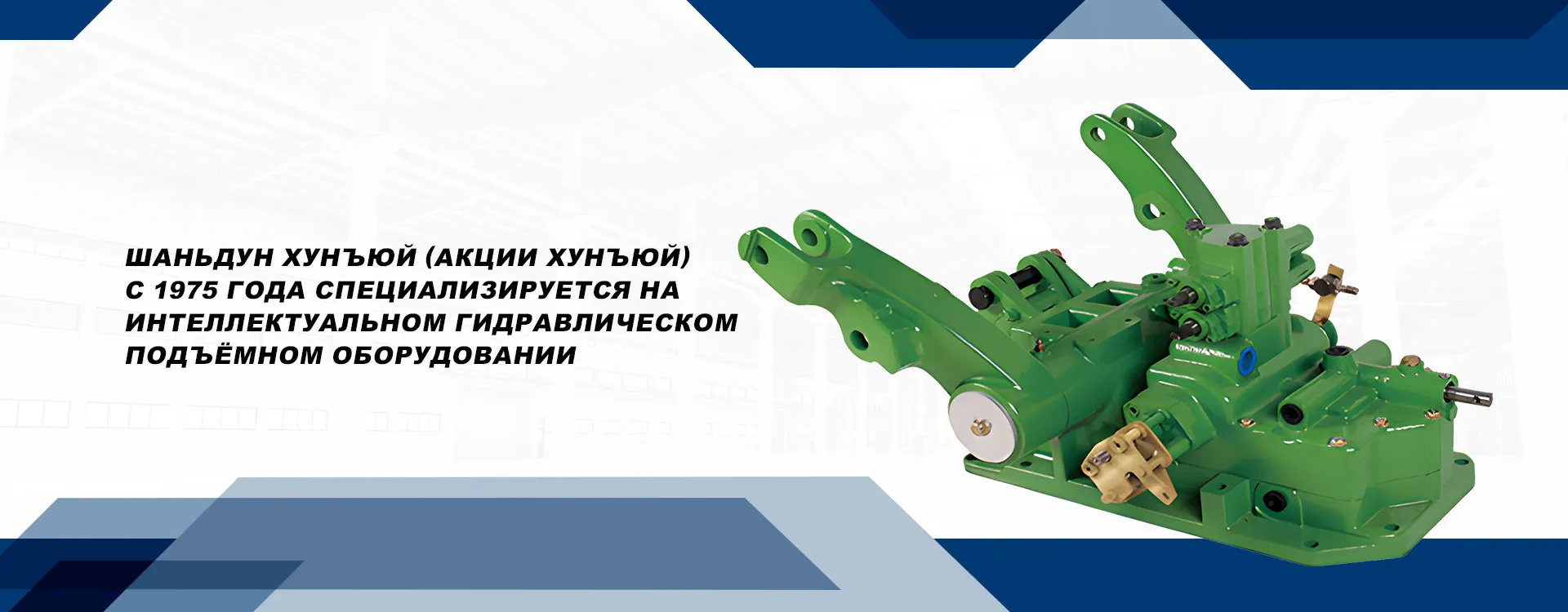 Картер маховика-banner1