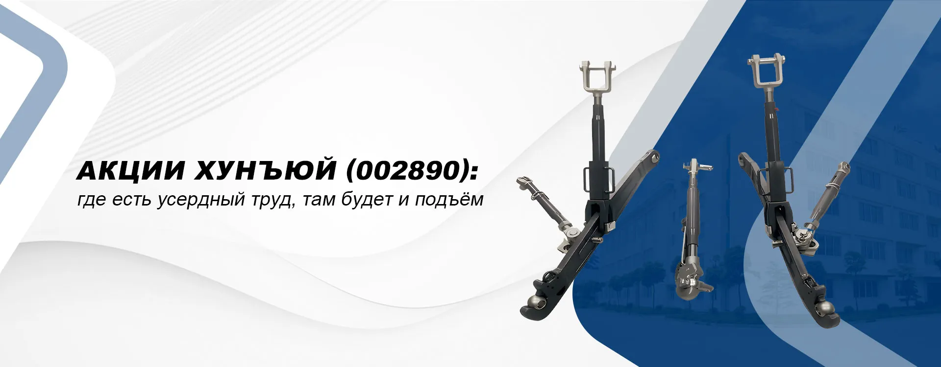 Картер маховика-banner2