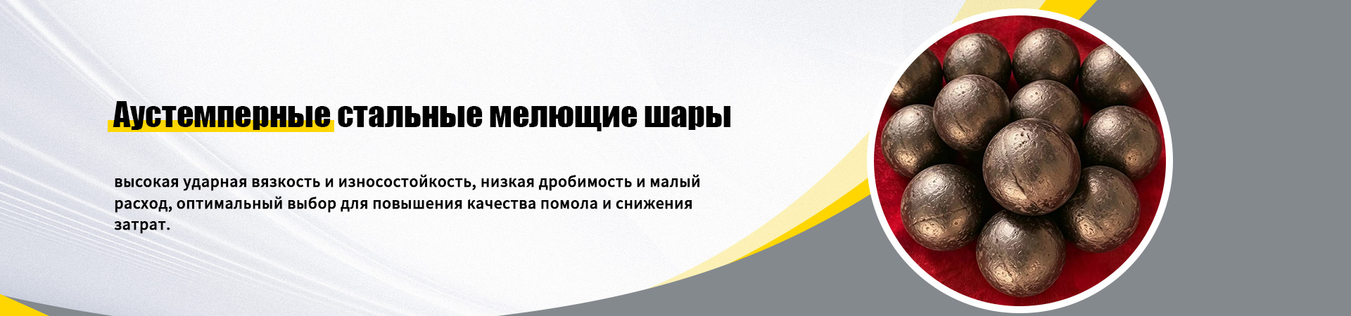 О Нас