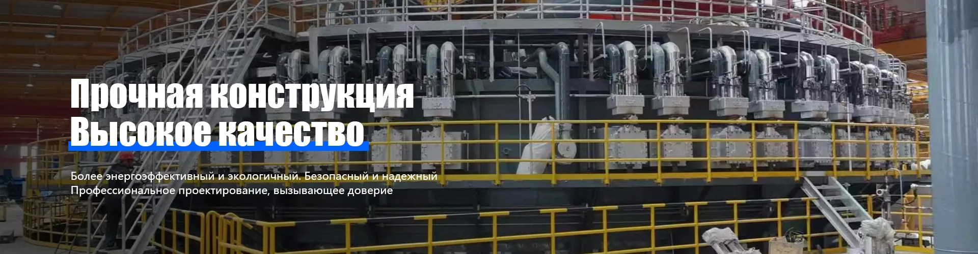 Промышленность огнеупорных материалов города Янцюань провинции Шаньси: «Черная семейная промышленность» преобразуется в «зеленый рост»