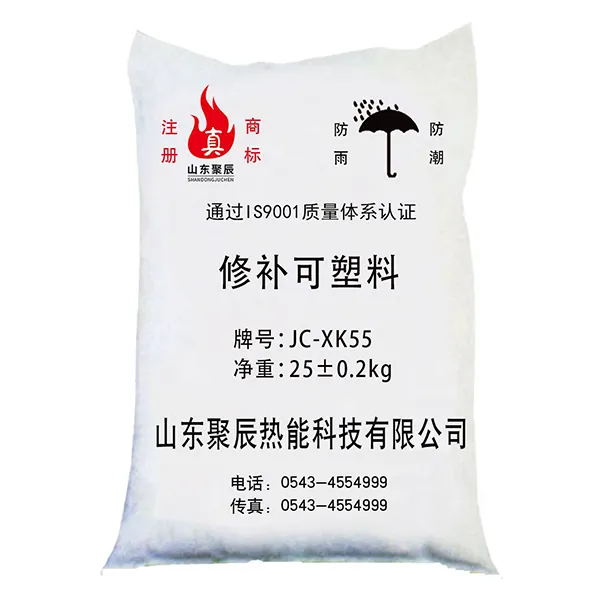 Ремонтная пластичная масса