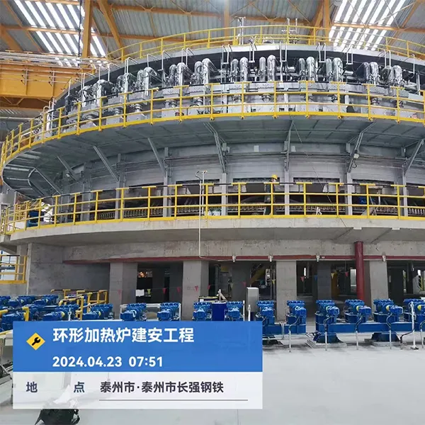 Кольцевая нагревательная печь