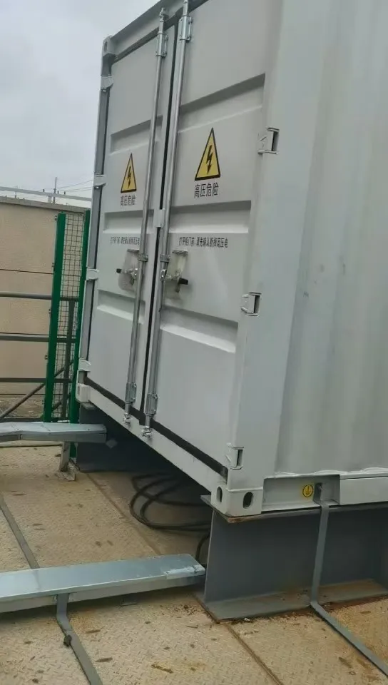 Пример из практики по снижению гармоник и компенсации реактивной мощности для оборудования прокатного стана