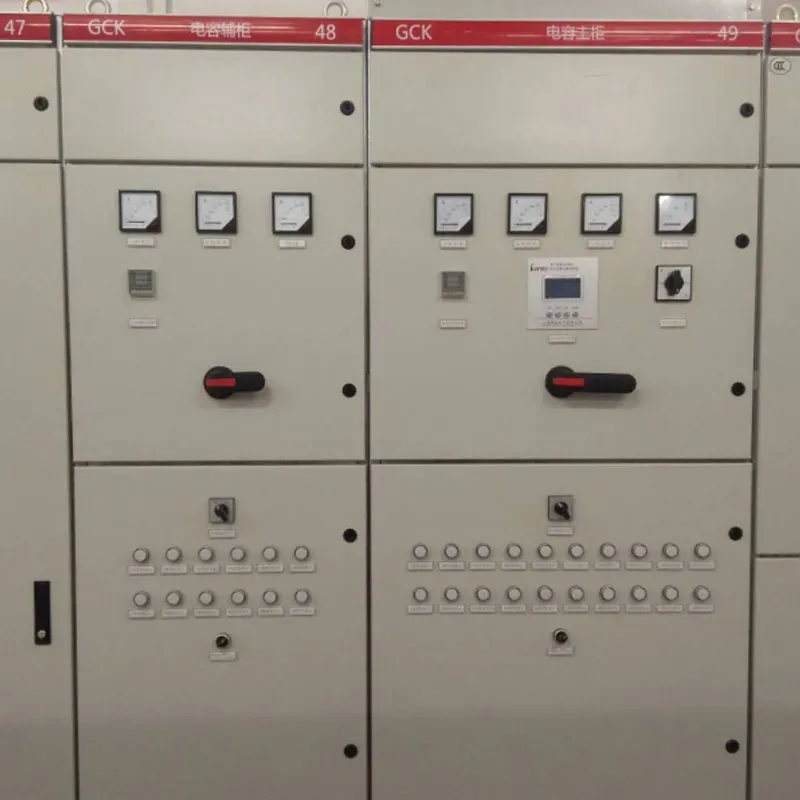 Шкаф компенсации реактивной мощности — секрет снижения счетов за электроэнергию для промышленных предприятий!