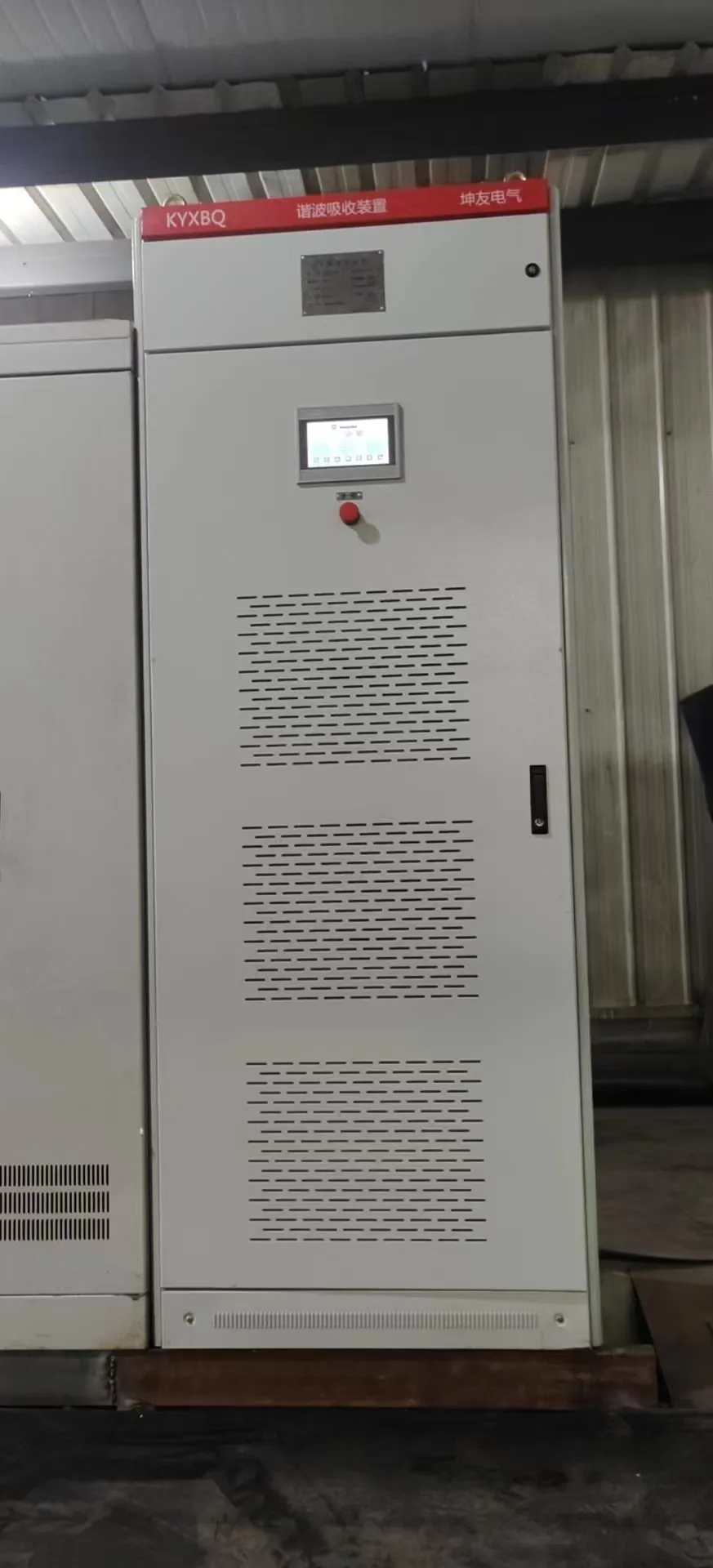 Применение устройств гармонической защиты в железнодорожном транспорте