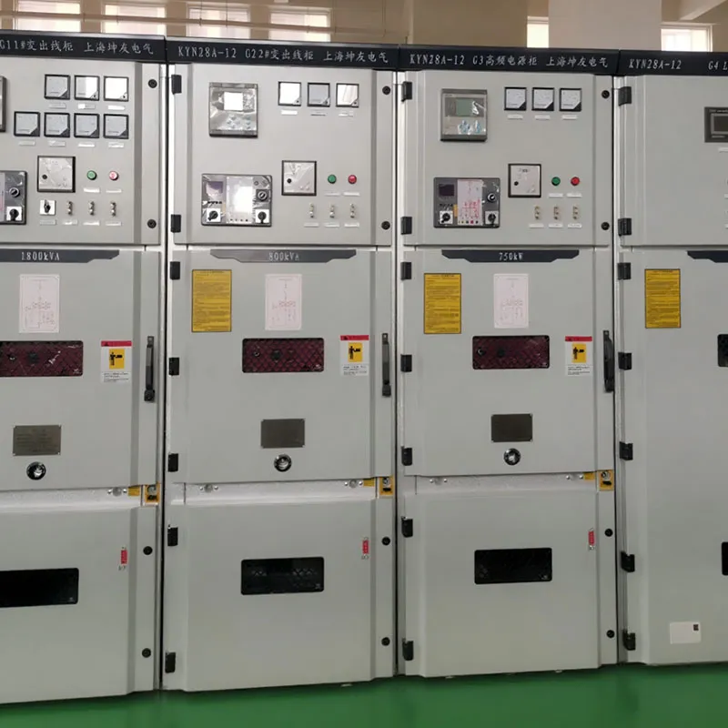 Комплектное распределительное устройство KYN61-40.5