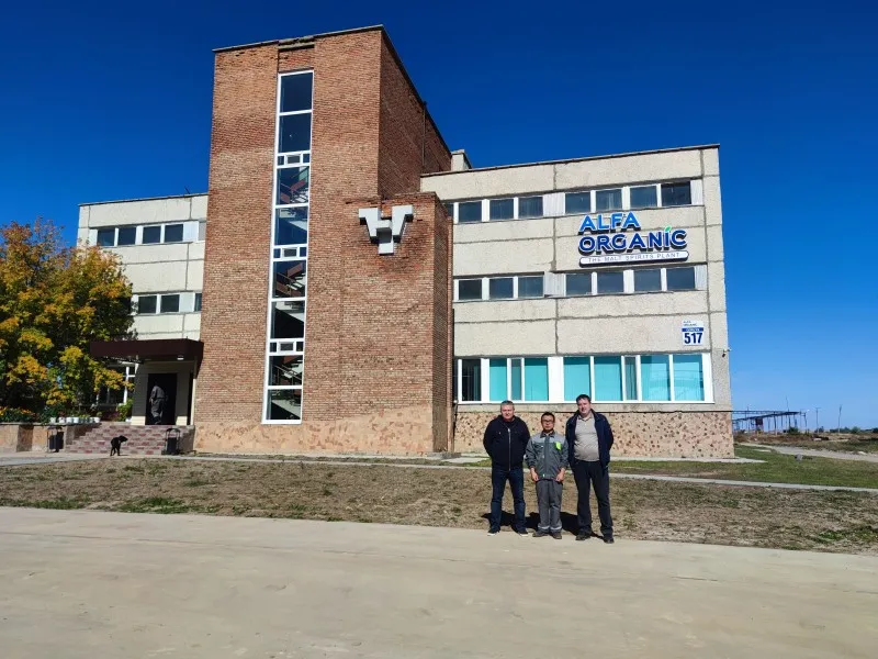 Компания «Альфа Органик Уйт Спирт Заути» — известный производитель водки в Казахстане.