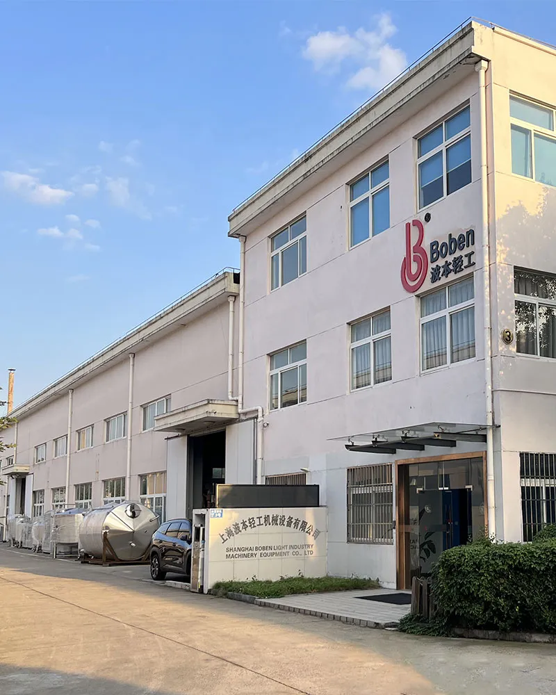 ООО Шанхай Бобэнь Лёгкопромышленное Механическое Оборудование