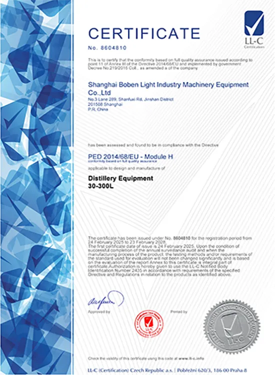 Сертификат-5