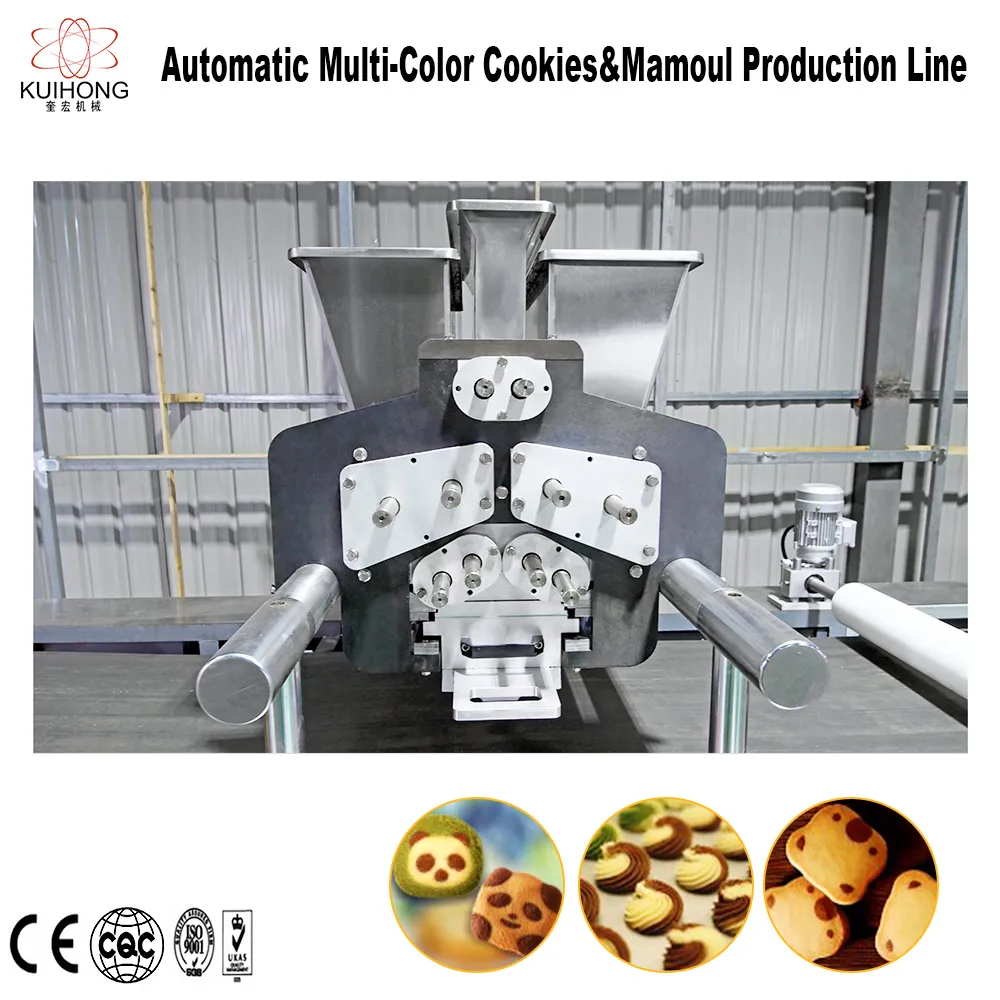 Автоматическая линия для многоцветного масляного печенья и печенья с начинкой