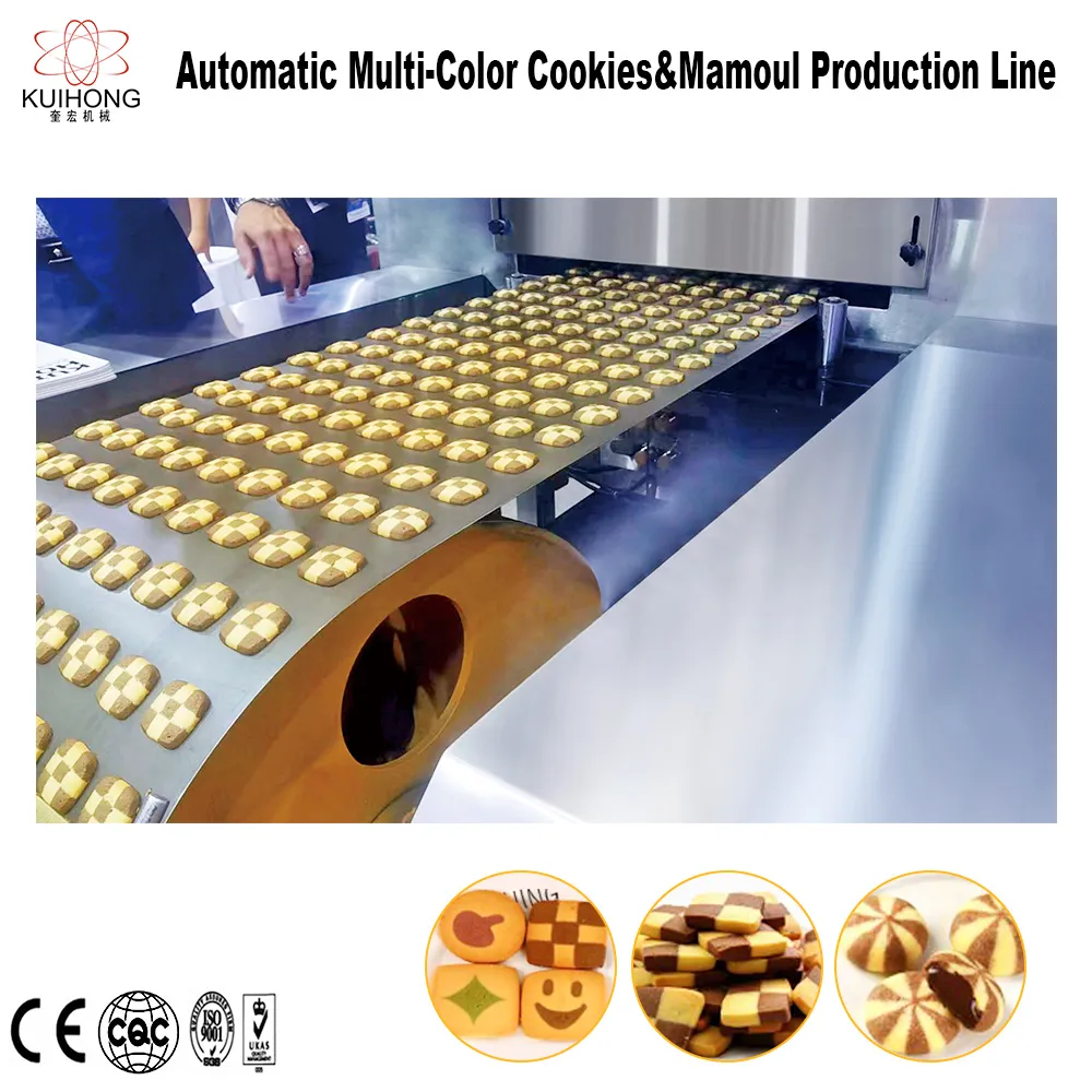 Автоматическая линия для многоцветного масляного печенья и печенья с начинкой