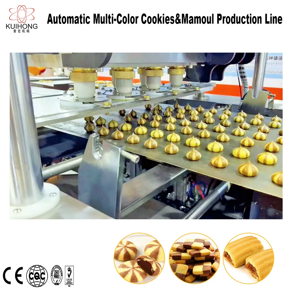 Автоматическая линия для многоцветного масляного печенья и печенья с начинкой