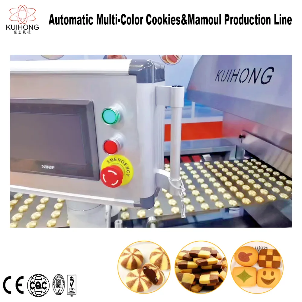 Автоматическая линия для многоцветного масляного печенья и печенья с начинкой
