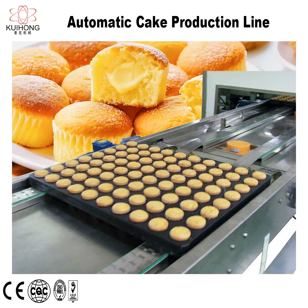 Автоматическая линия по производству капкейков